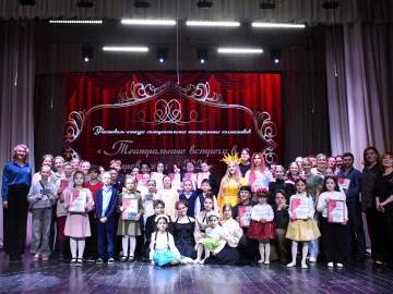 20 марта в Доме культуры села Казаки состоялся фестиваль-конкурс самодеятельных театральных коллективов &laquo;Театральные встречи в провинции 2026&raquo;