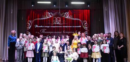 20 марта в Доме культуры села Казаки состоялся фестиваль-конкурс самодеятельных театральных коллективов &laquo;Театральные встречи в провинции 2026&raquo;