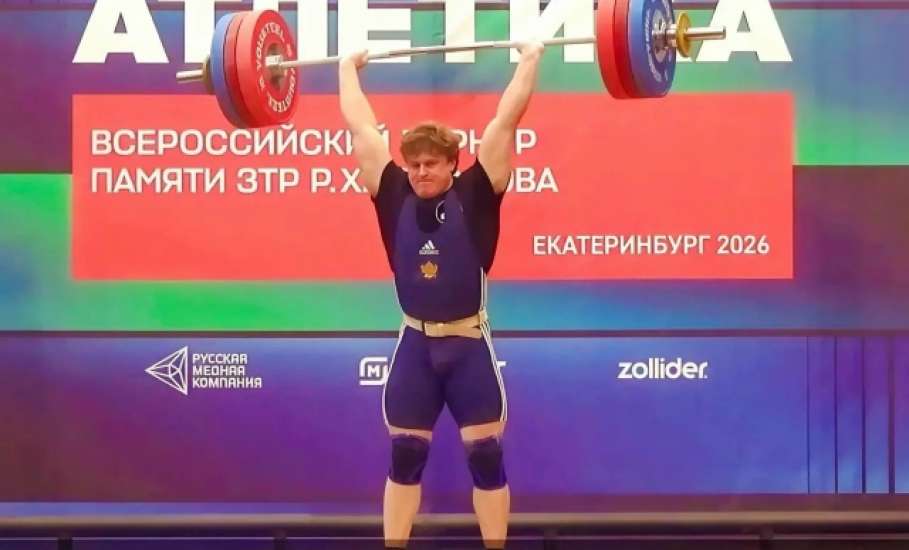 Триумф на всероссийском помосте: елецкий тяжелоатлет завоевал золото в Екатеринбурге!