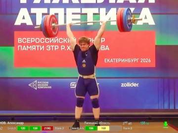 Триумф на всероссийском помосте: елецкий тяжелоатлет завоевал золото в Екатеринбурге!