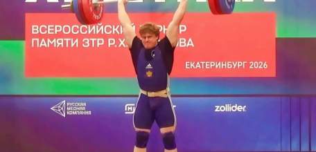 Триумф на всероссийском помосте: елецкий тяжелоатлет завоевал золото в Екатеринбурге!