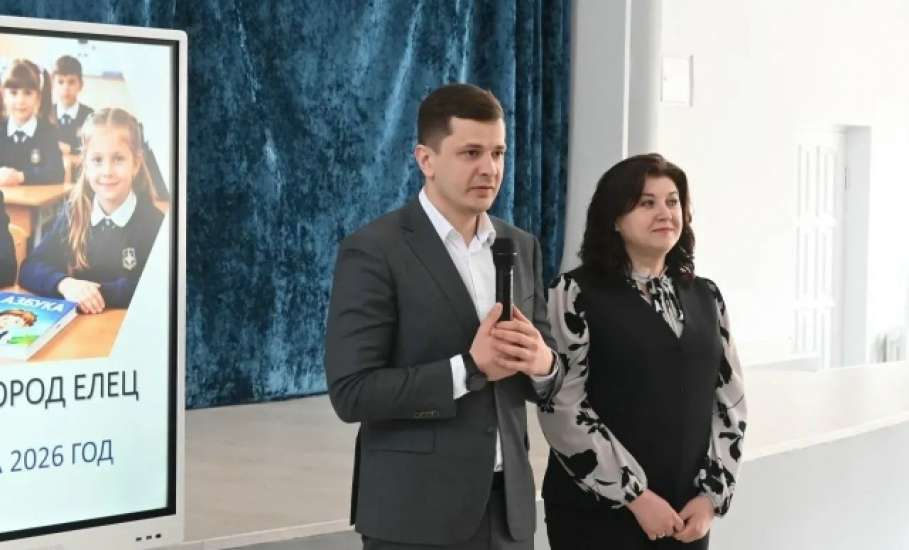 Сегодня в актовом зале Детско-юношеского центра прошла традиционная итоговая коллегия управления образования