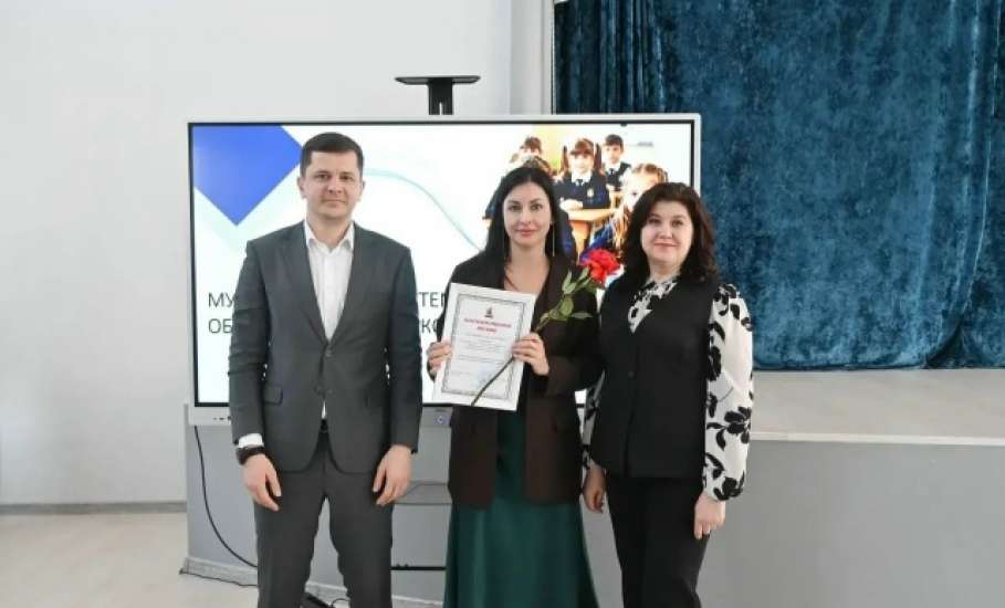 Сегодня в актовом зале Детско-юношеского центра прошла традиционная итоговая коллегия управления образования