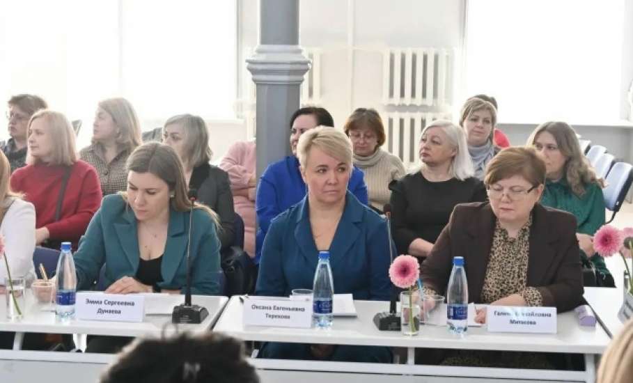 Сегодня в актовом зале Детско-юношеского центра прошла традиционная итоговая коллегия управления образования