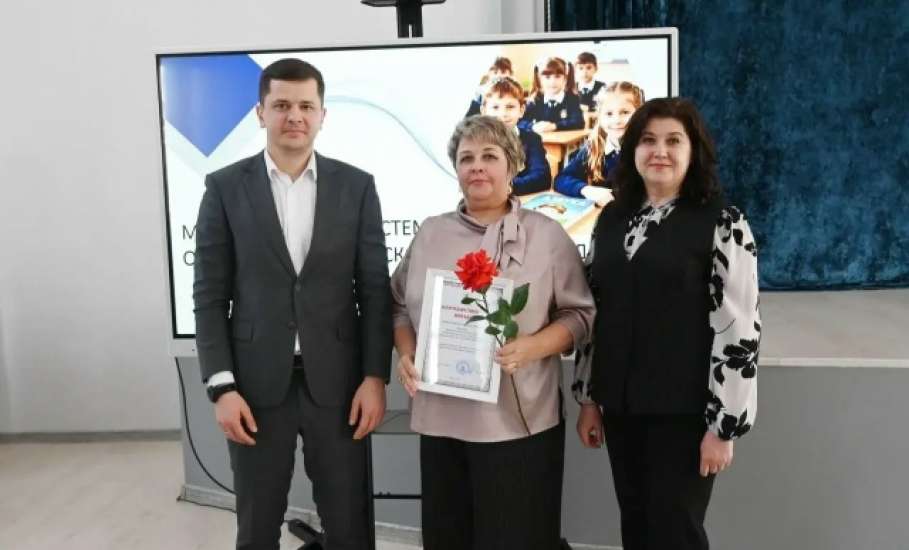 Сегодня в актовом зале Детско-юношеского центра прошла традиционная итоговая коллегия управления образования