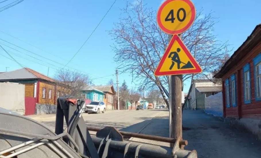 На улице Карла Маркса с 26 марта по 30 мая будет прекращено движение транспорта!