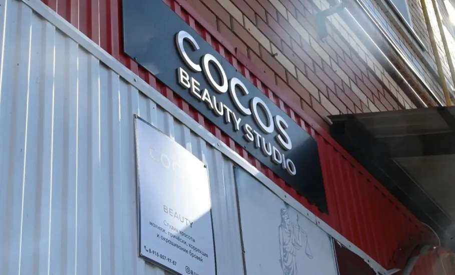 Рейд по соблюдению правил размещения наружной информации и благоустройства в Ельце!