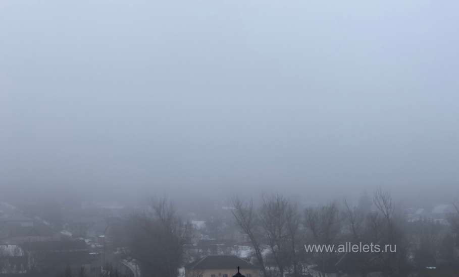 ВАЖНО! В ближайшие 2-4 часа с сохранением в течение ночи и утром  27  марта ожидается туман с видимостью  менее 500 м