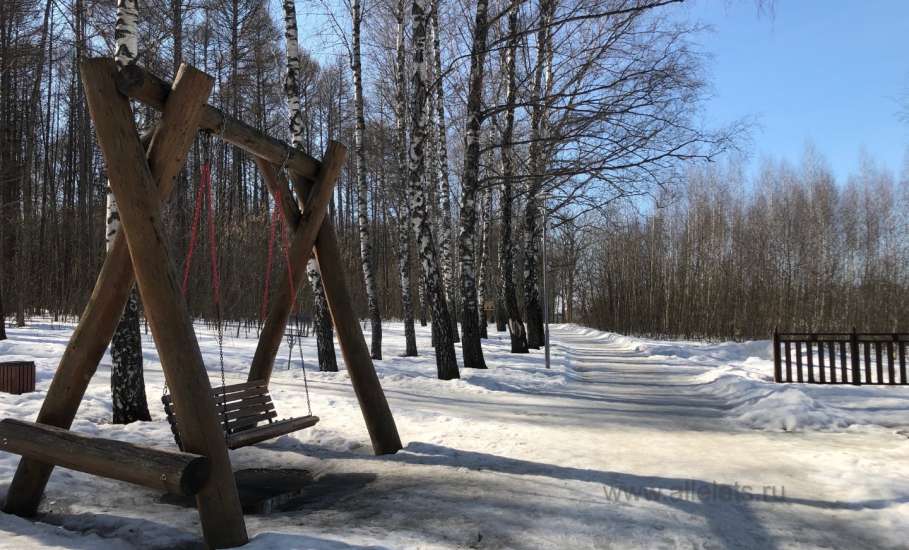 Отбой желтого уровня