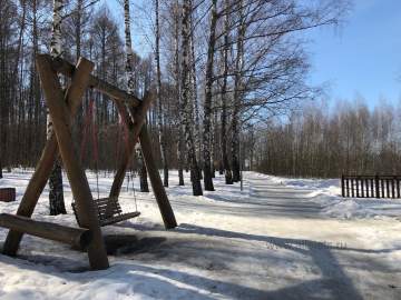 Отбой желтого уровня