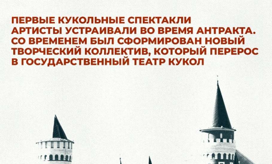 27 марта отмечается Всемирный день театра