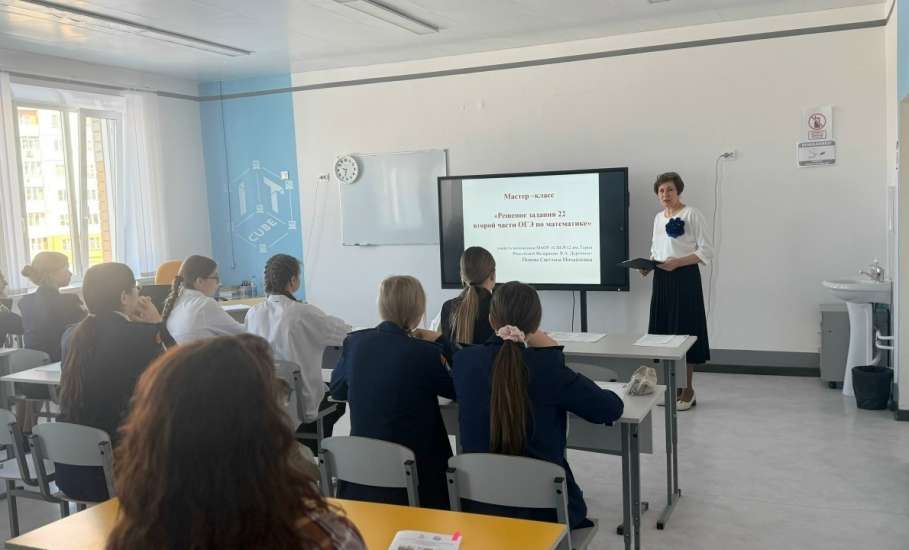 Стратегию работы с одарёнными детьми обсудили в Ельце