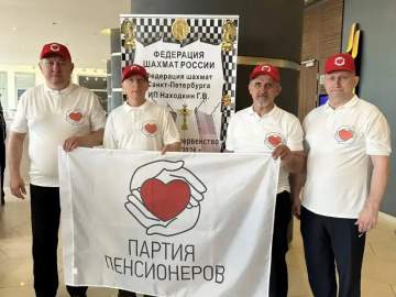 Сегодня в Санкт‑Петербурге стартовал командный чемпионат России 2026 года среди ветеранов по шахматам