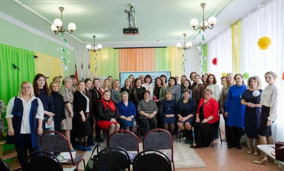 27 марта 2026 года в детском саду №34 города Ельца прошёл педагогический хаб для руководителей и педагогов дошкольных организаций Липецкой области