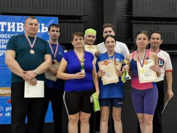 27 марта во Дворце спорта имени Александра Петрова состоялся фестиваль ВФСК ГТО среди трудовых коллективов