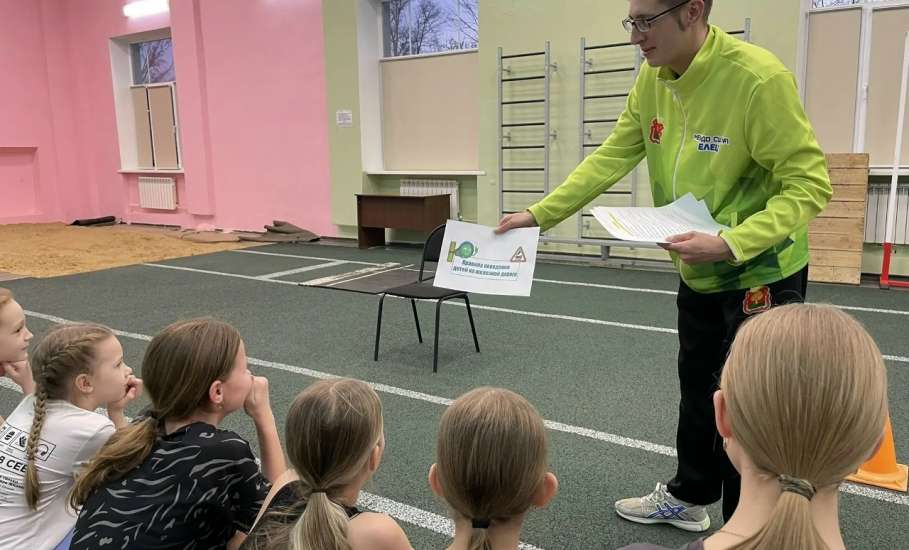 Спортивная школа №1 присоединилась к профилактической акции РЖД "Безопасный транспорт"