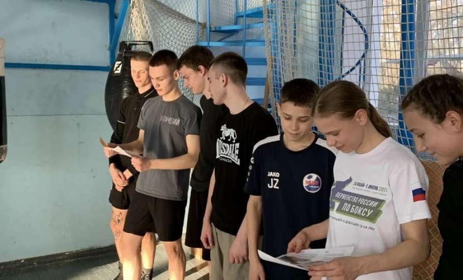 Спортивная школа №1 присоединилась к профилактической акции РЖД "Безопасный транспорт"