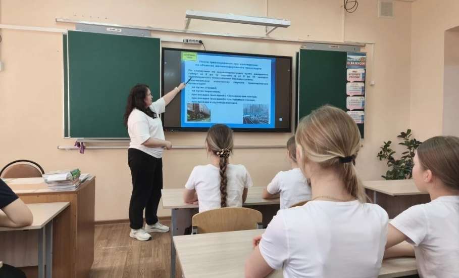 Спортивная школа №1 присоединилась к профилактической акции РЖД "Безопасный транспорт"