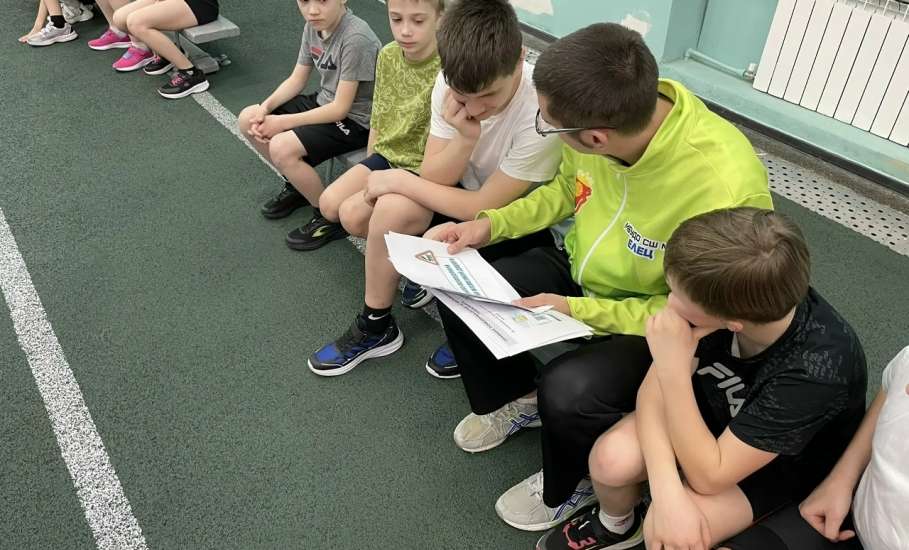 Спортивная школа №1 присоединилась к профилактической акции РЖД "Безопасный транспорт"