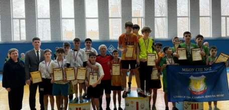 Подведены итоги регионального этапа Всероссийских игр школьных спортивных клубов