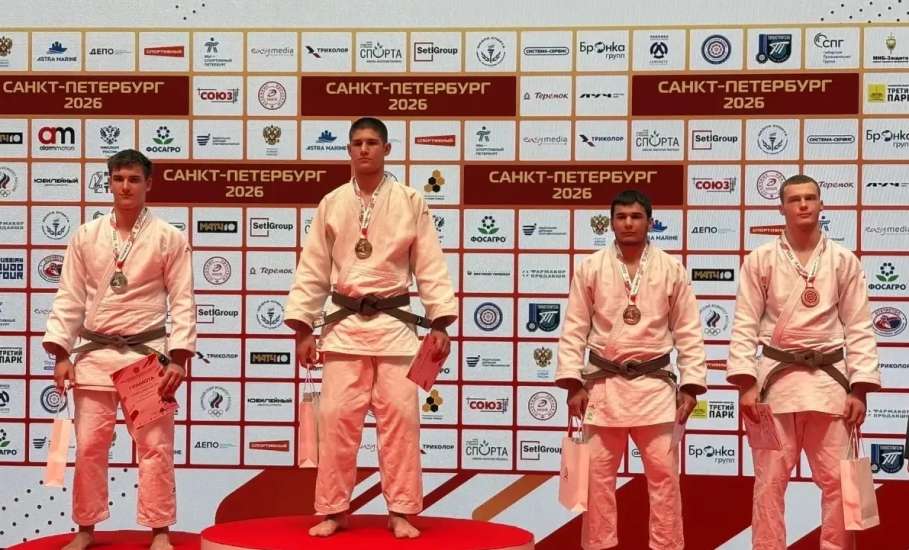 Дзюдоист из Ельца успешно выступил в Санкт-Петербурге