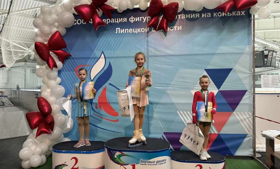 &laquo;Песни Леля&raquo; на льду в Ельце