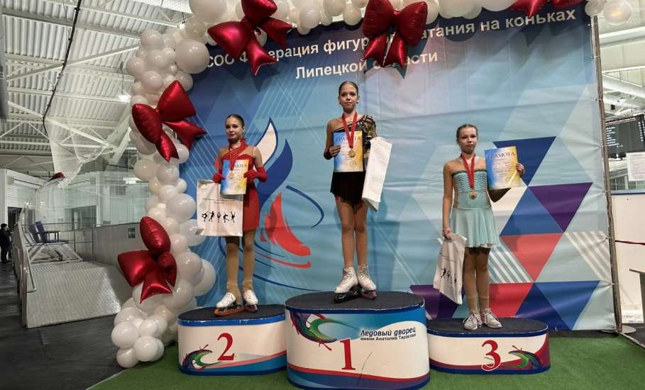 &laquo;Песни Леля&raquo; на льду в Ельце