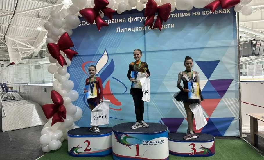 &laquo;Песни Леля&raquo; на льду в Ельце