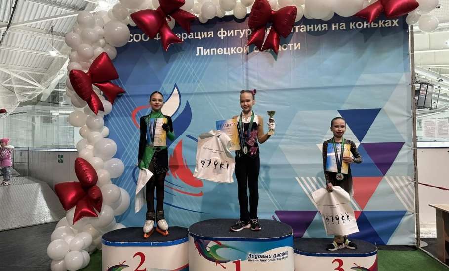 &laquo;Песни Леля&raquo; на льду в Ельце