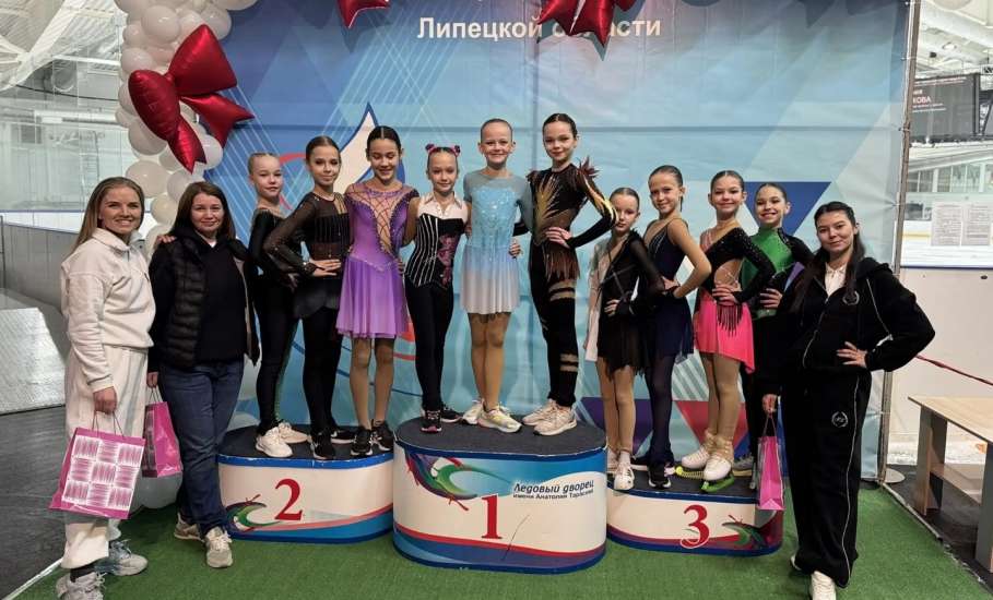 &laquo;Песни Леля&raquo; на льду в Ельце