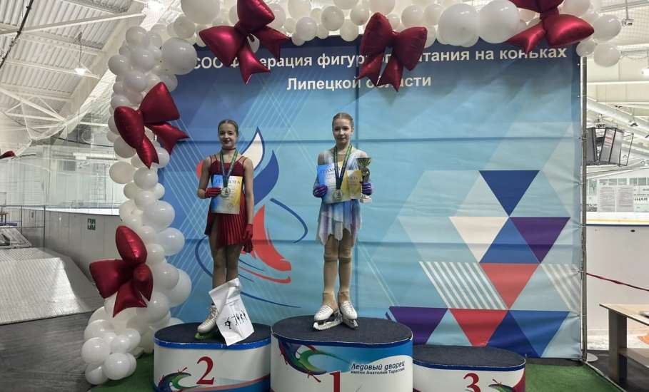 &laquo;Песни Леля&raquo; на льду в Ельце