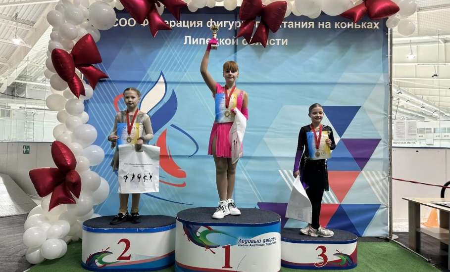 &laquo;Песни Леля&raquo; на льду в Ельце