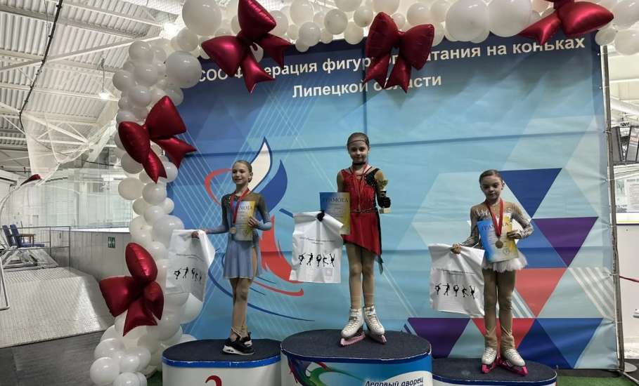 &laquo;Песни Леля&raquo; на льду в Ельце