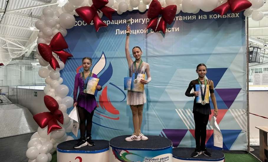 &laquo;Песни Леля&raquo; на льду в Ельце