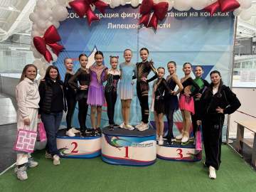 &laquo;Песни Леля&raquo; на льду в Ельце