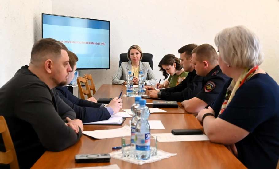 Заседание антинаркотической комиссии прошло в администрации Ельца