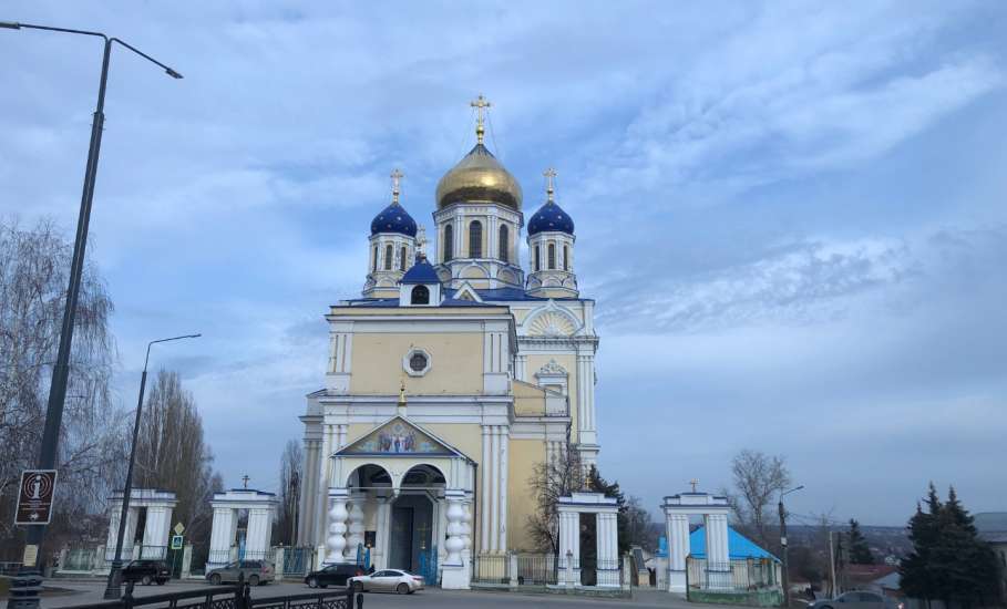 Отбой желтого уровня "Воздушной опасности" для Липецкой области