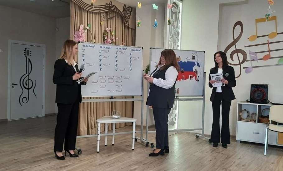 Для участников областного профессионального конкурса &laquo;Воспитатель года&raquo; в 2026 году провели семинар в Липецке.