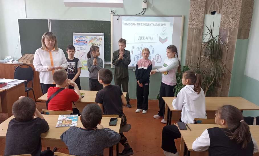 Весна, веселье, приключения: стартовала работа пришкольных лагерей!