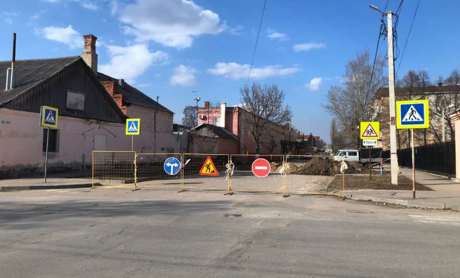 Внимание! Дорога перекопана по улице Профинтерна!