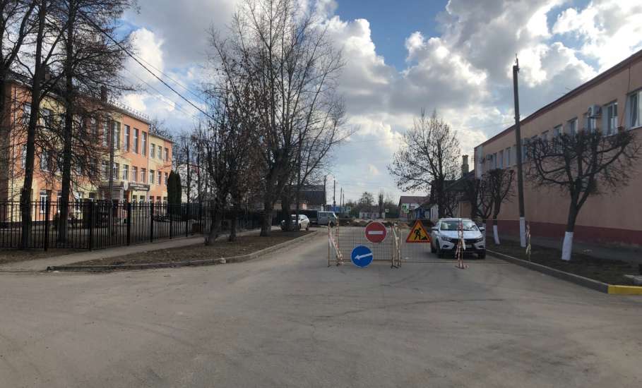 Внимание! Дорога перекопана по улице Профинтерна!