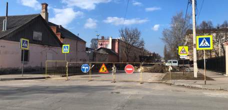 Внимание! Дорога перекопана по улице Профинтерна!