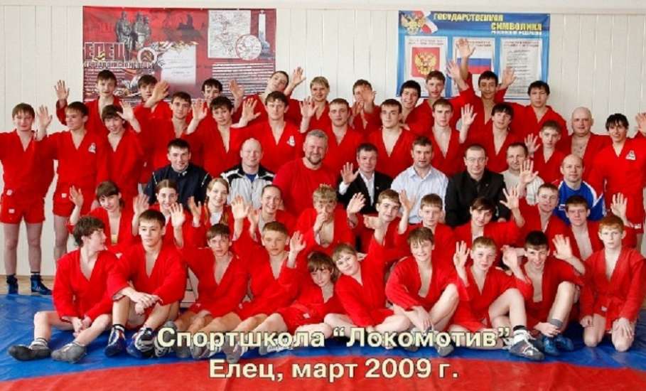 Спортшколе по борьбе самбо и дзюдо &laquo;Локомотив&raquo; сегодня 25 лет!