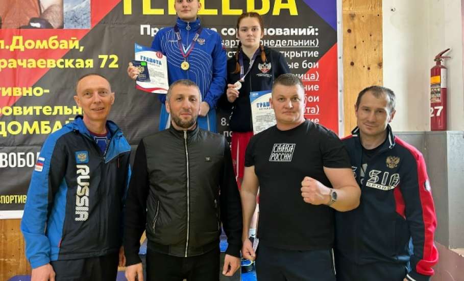 Всероссийские соревнования по боксу Чемпионат и Первенство ЦС ФСО ПРОФСОЮЗОВ &laquo;РОССИЯ&raquo; прошли на Домбае