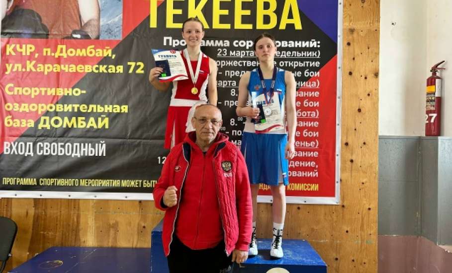 Всероссийские соревнования по боксу Чемпионат и Первенство ЦС ФСО ПРОФСОЮЗОВ &laquo;РОССИЯ&raquo; прошли на Домбае