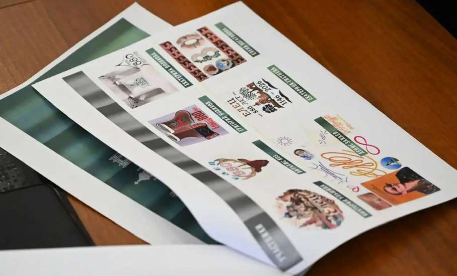 В этом году наш город отмечает 880‑летие &mdash; и одновременно носит гордое звание Города молодёжи!