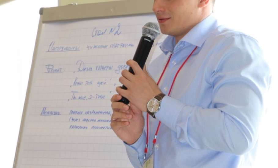 МБОУ СШ п. Ключ жизни Елецкого муниципального округа стала площадкой для проведения стратегической сессии &laquo;Проектируем будущее вместе&raquo;