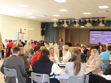 МБОУ СШ п. Ключ жизни Елецкого муниципального округа стала площадкой для проведения стратегической сессии &laquo;Проектируем будущее вместе&raquo;