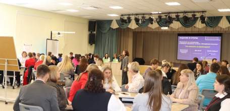 МБОУ СШ п. Ключ жизни Елецкого муниципального округа стала площадкой для проведения стратегической сессии &laquo;Проектируем будущее вместе&raquo;