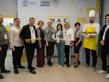 Определена десятка финалистов регионального конкурса "Мастер года"